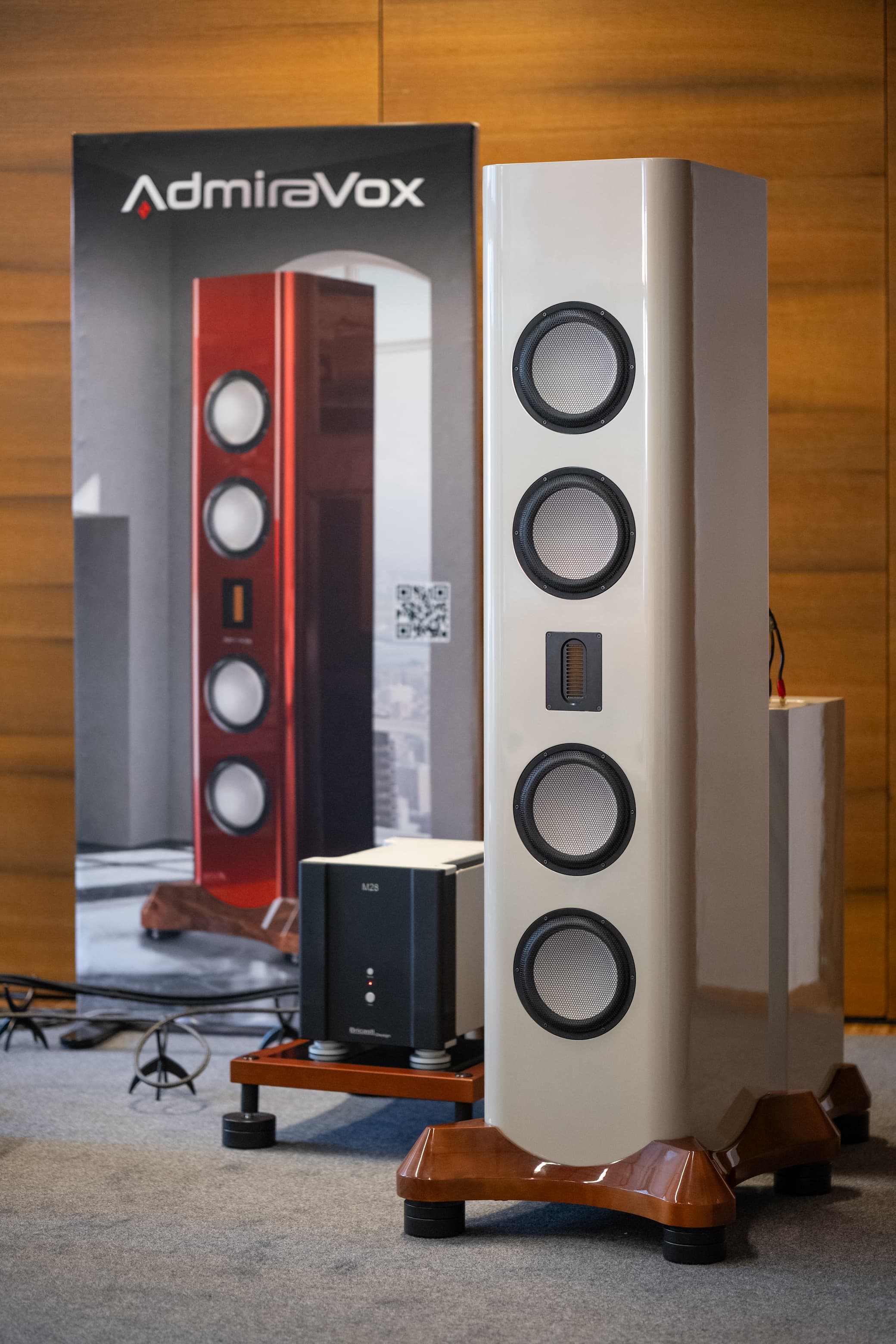 AdmiraVox AV 170 speaker image