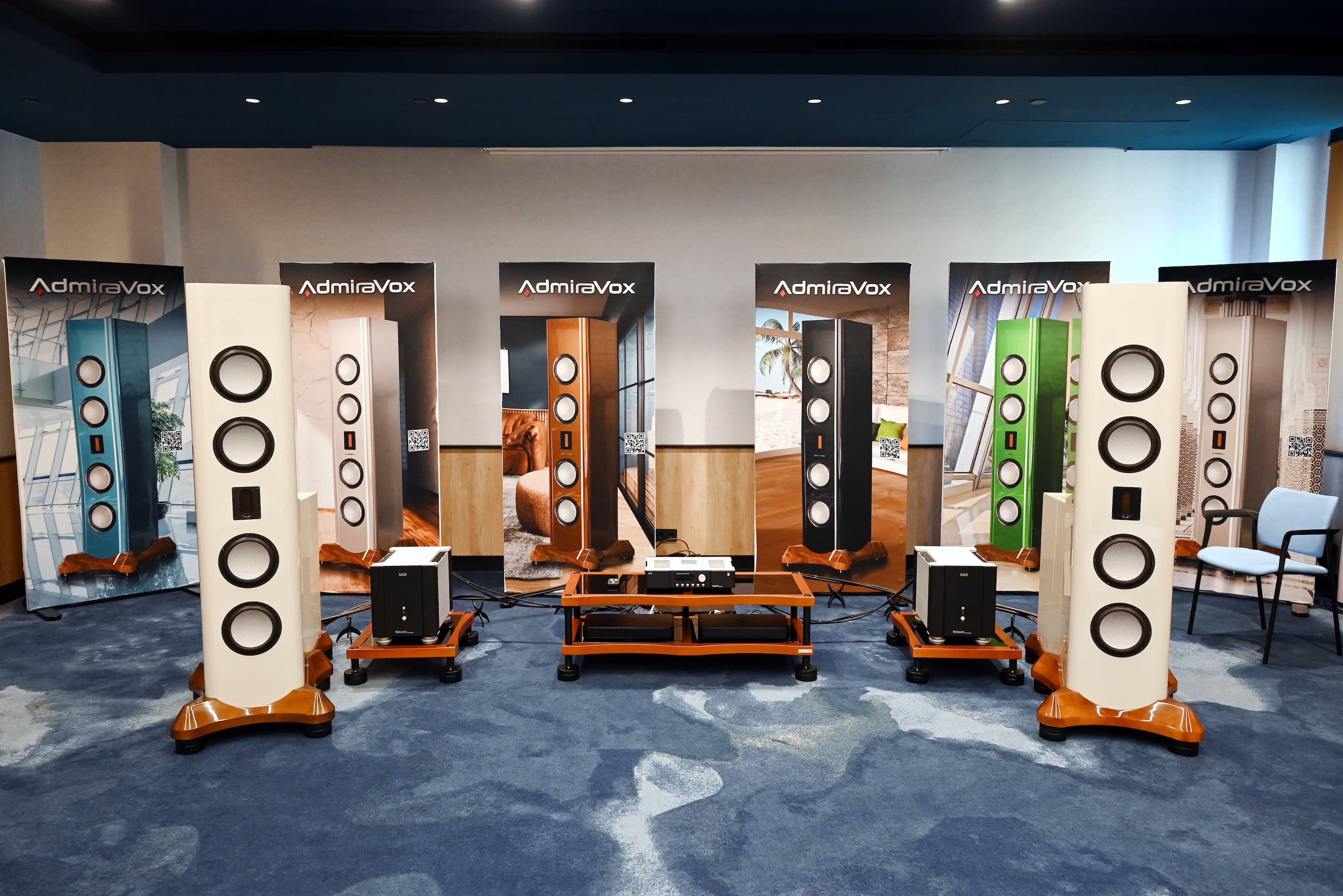 AdmiraVox AV 170 speaker image