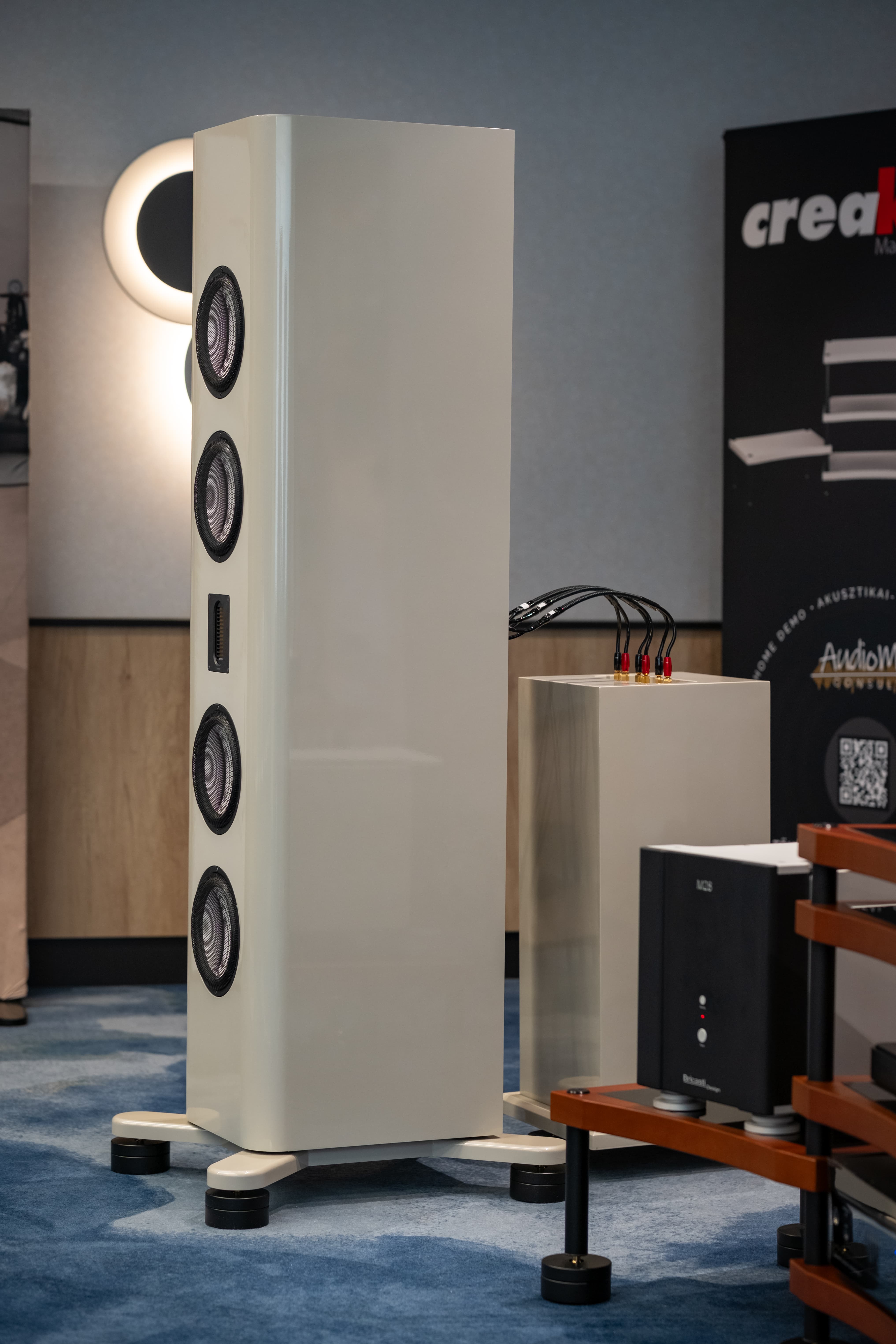 AdmiraVox AV 170 speaker image